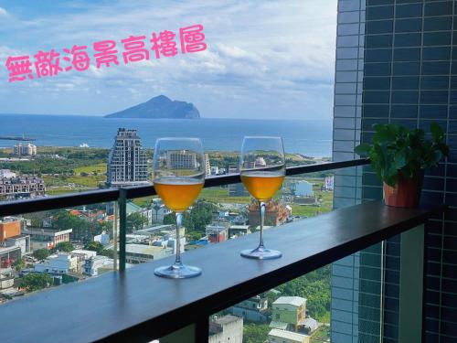 Toucheng Coolbreeze Holmestay Yilan