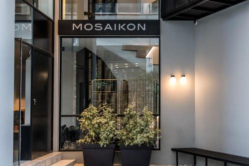 ทัศนียภาพภายนอกโรงแรม, Mosaikon Glostel near หอคอยแห่งลม