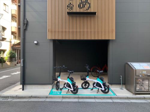 宿家 雀