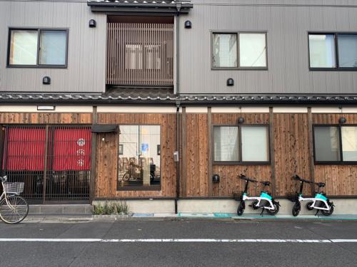 宿家 梟