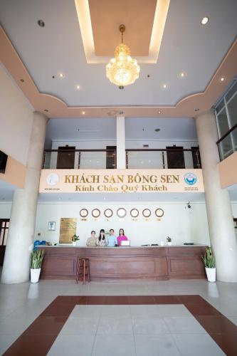 Lobby, Khách Sạn Bông Sen in Hau Giang