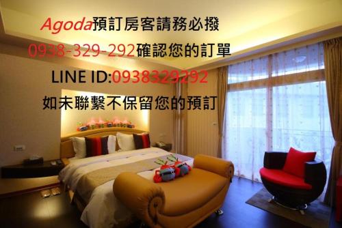 See Railway B&B