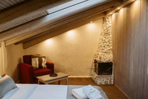 Double Room with Fireplace