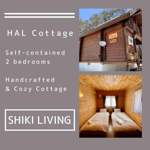 HAL Cottage Hakuba