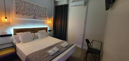 CH Otello Rooms - Madrid - main image