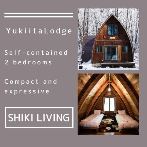 Yukiita Lodge