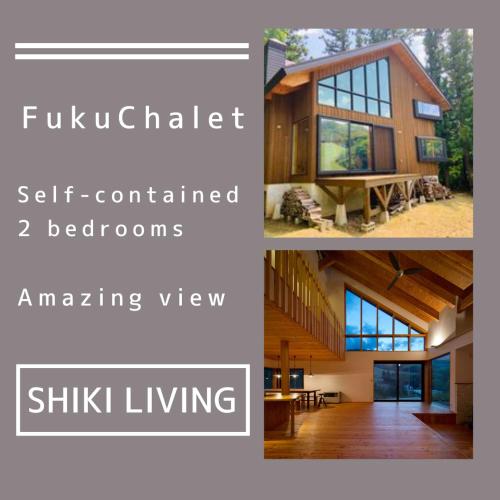 Fuku Chalet