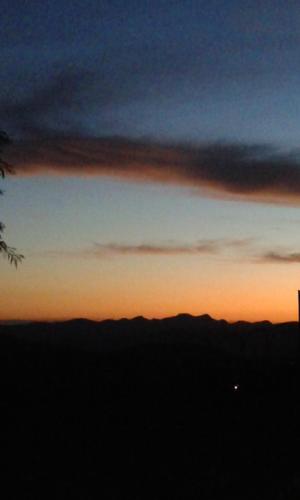 Pousada Aconchego de Minas