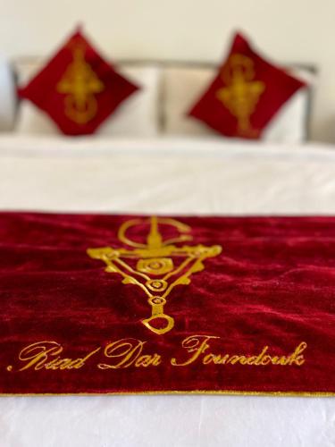 Riad Dar Foundouk - image 4