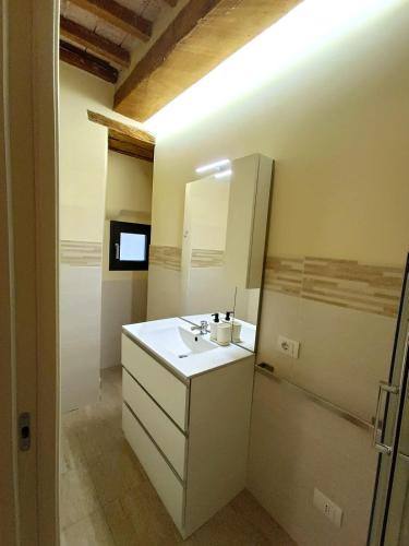 The View - Sunset & Relax - Suite - Appartamenti Vista Lago