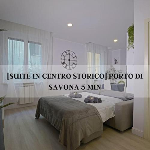  [Suite in Centro Storico] Porto di Savona-Spiagge in Savona