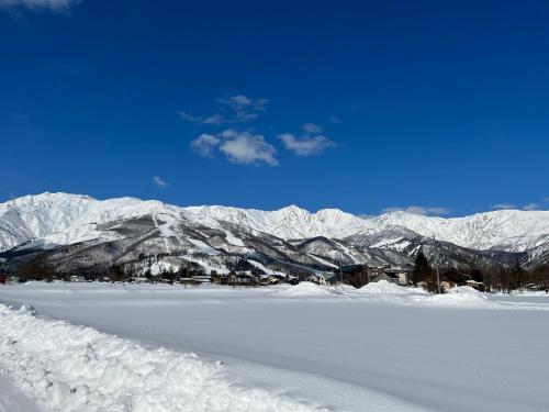 Hotel Wohnen – Hakuba, GA