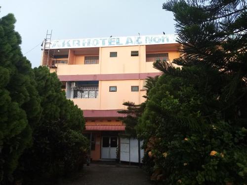 AKR Hotel Kilinochchi