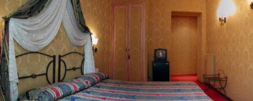 Residenza Antica Roma, Рим (фото 10)