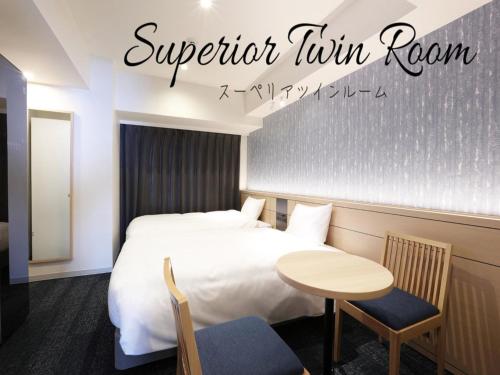 Superior Twin Room