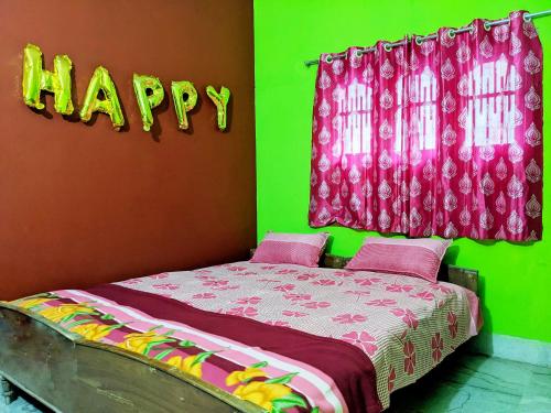 Shree Nivas Homestay