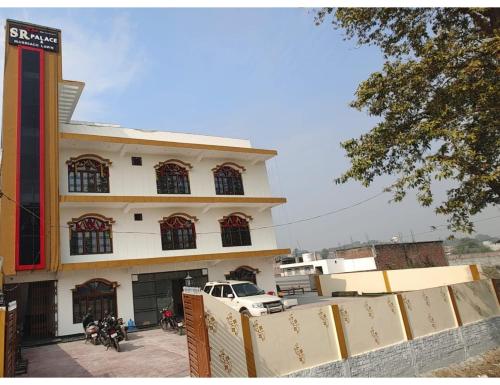 Exterior view, The S R Palace and Marriage Lawn,Ayodhya in Azamgarh