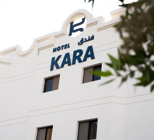 Kara Hotel فندق كارا - Tap to explore photos
