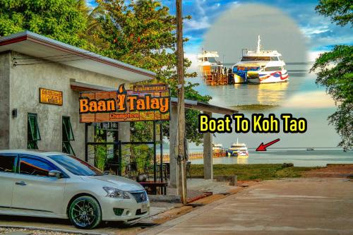 Baan i Talay Chumphon บ้านไอทะเลชุมพร