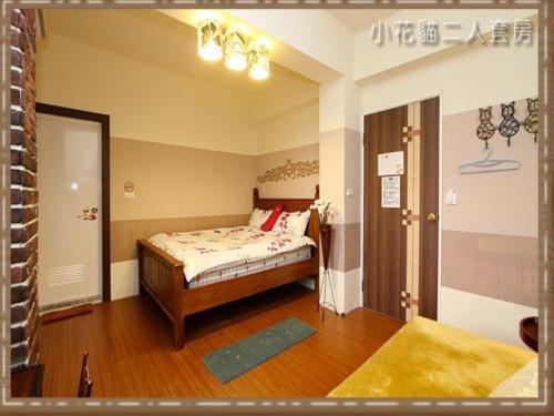 Yellow Cat B&B Yellow Cat B&B is perfectly located for both business and leisure guests in Taitung. The property offers a high standard of service and amenities to suit the individual needs of all travelers. Service
