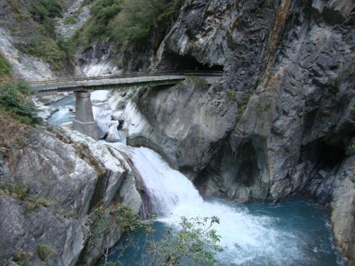 Taroko Sialin Coffee Farm Homestay