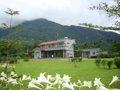 Taroko Sialin Coffee Farm Homestay