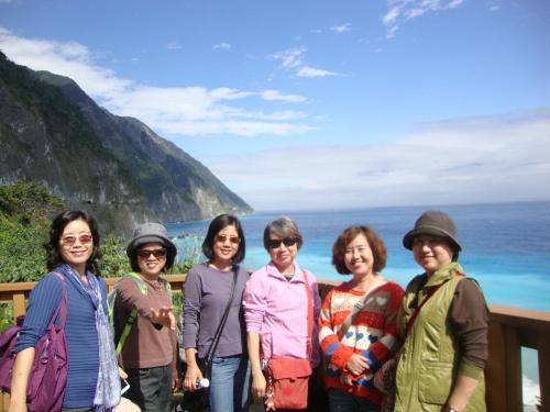 Taroko Sialin Coffee Farm Homestay