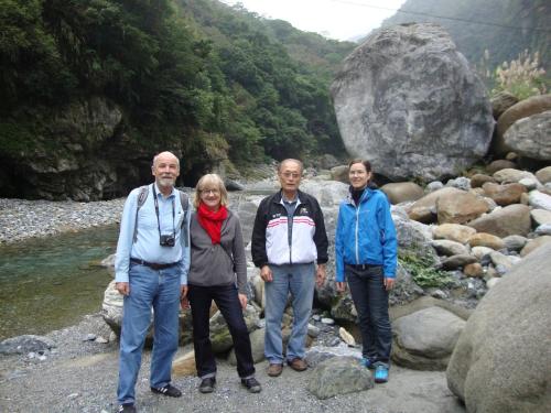 Taroko Sialin Coffee Farm Homestay