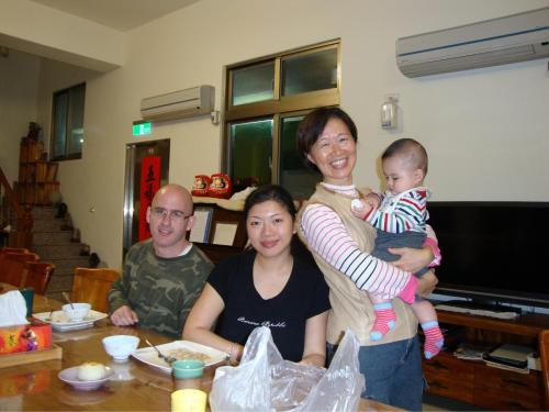 Taroko Sialin Coffee Farm Homestay