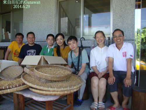 Taroko Sialin Coffee Farm Homestay