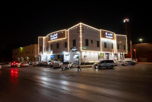 شقق اهلين اربعة للشقق المخدومة, Riad (Foto 7)