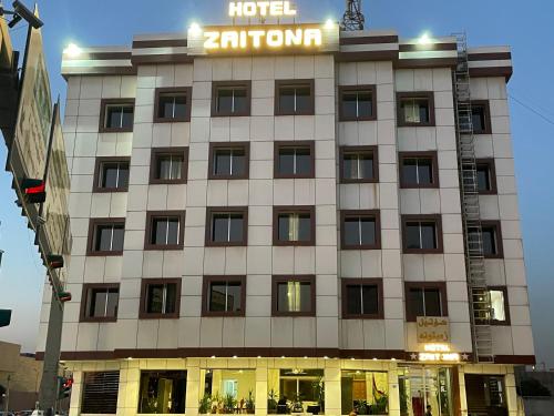 Hotel Zaitona