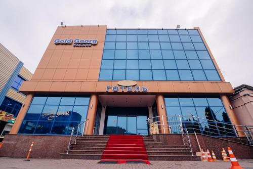 Gold Georg Palace Hotel in 切爾諾夫策