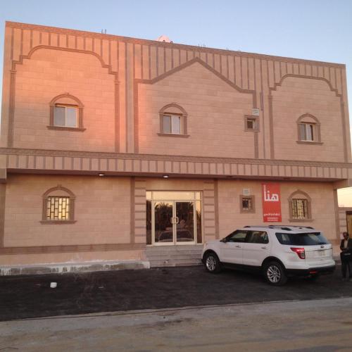 Hana Yanbu Hotel Apartments