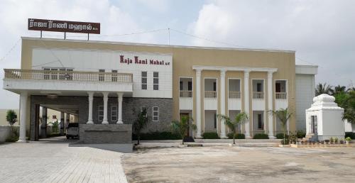 Raja Rani Mahal & Residency, Tiruvannamalai