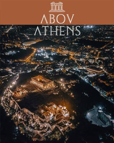 AboV Athens Athens