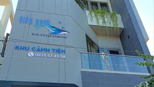 Canh Tien Homestay Tam Thanh Beach