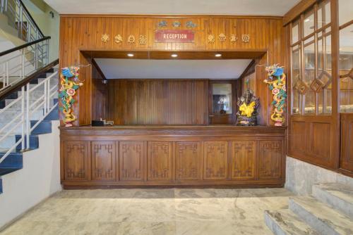 Summit Tashi Ghang Heritage Resort