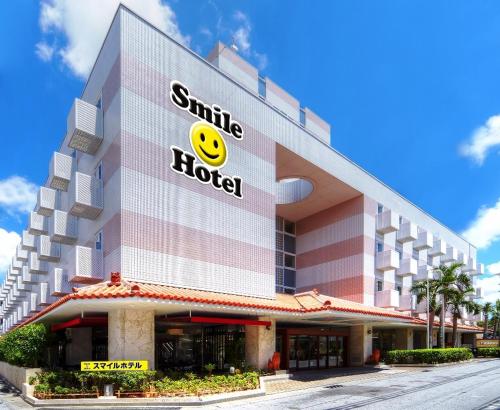 Smile Hotel Naha City Resort
