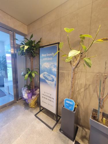 Hotel SUMMIT, Gwangju (zdjęcie 3)