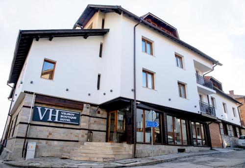 Velinov Boutique Hotel Bansko