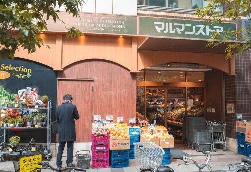 Ustay nippori