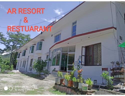 AR Resort & Restaurant, Gauchar