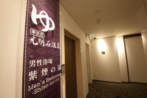 Hotels Image