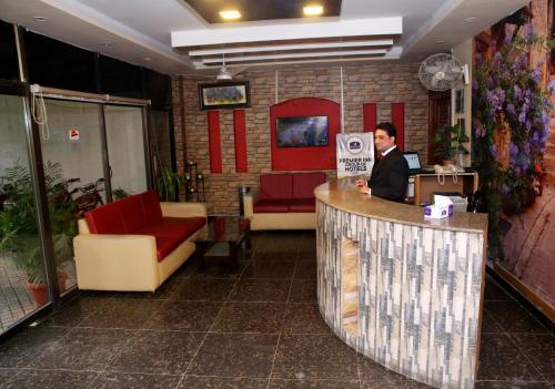 Premier inn Mall Lahore