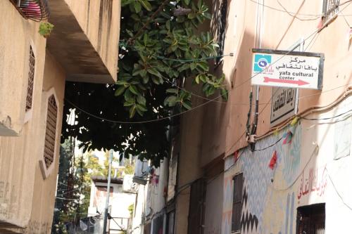Fasiliteter, YCC Guesthouse in Nablus