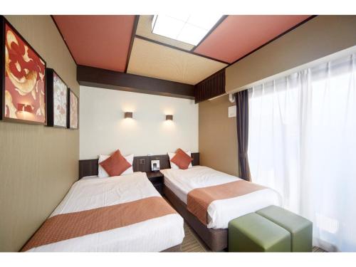 Hotel Amaterrace Nippombashi-higashi - Vacation STAY 15623v