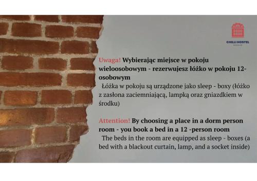 편의 시설/서비스, 칠리 호스텔 (Chilli Hostel) in 우로클라우 서버브