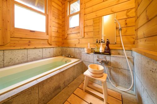 Suite Villa Nasukogen Finland Log - 那須町
