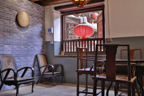 Longyan Yongding Tulou Fuyulou Changdi Inn - 편의 시설/서비스